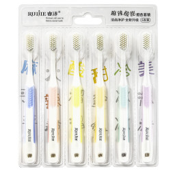 Набор зубных щеток Ruijie RF1041С отбеливающие, soft, 6 шт